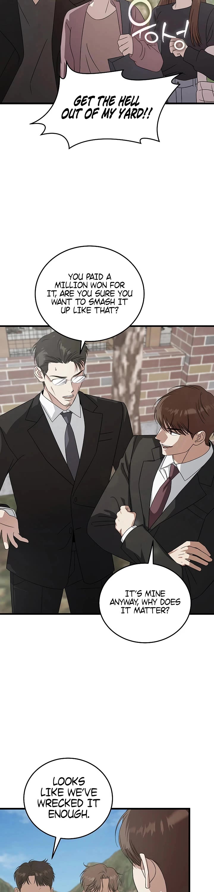 This Is The Law chapter 178 page 21