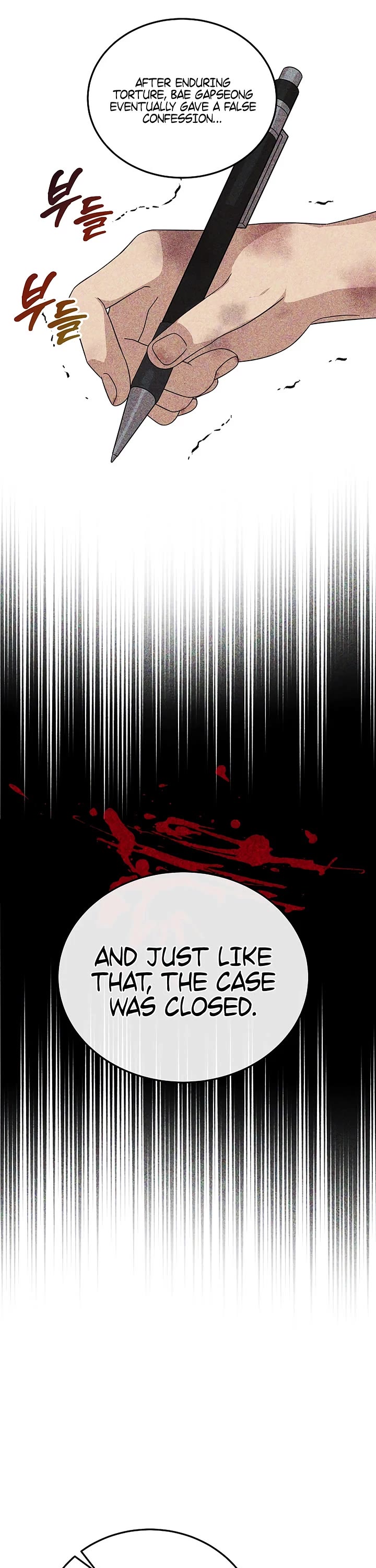 This Is The Law chapter 178 page 39