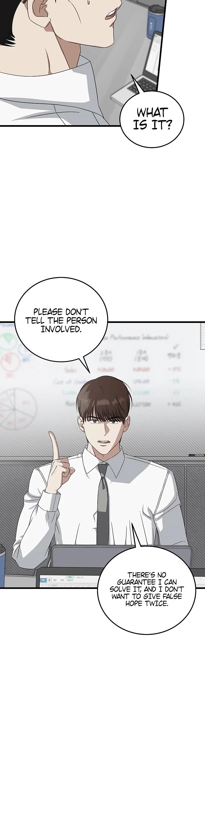 This Is The Law chapter 178 page 42