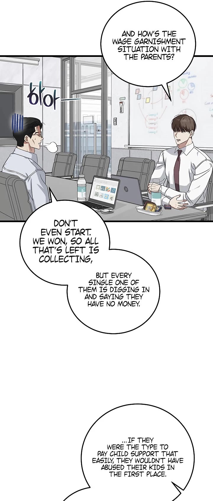 This Is The Law chapter 178 page 5