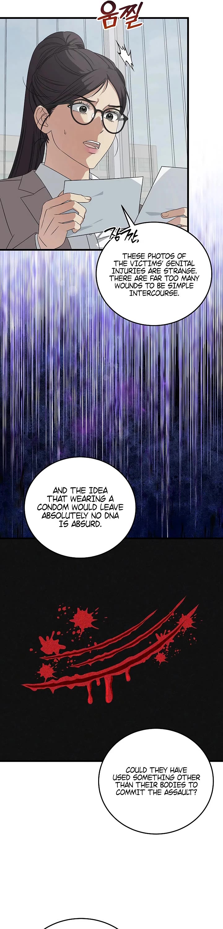 This Is The Law chapter 179 page 12