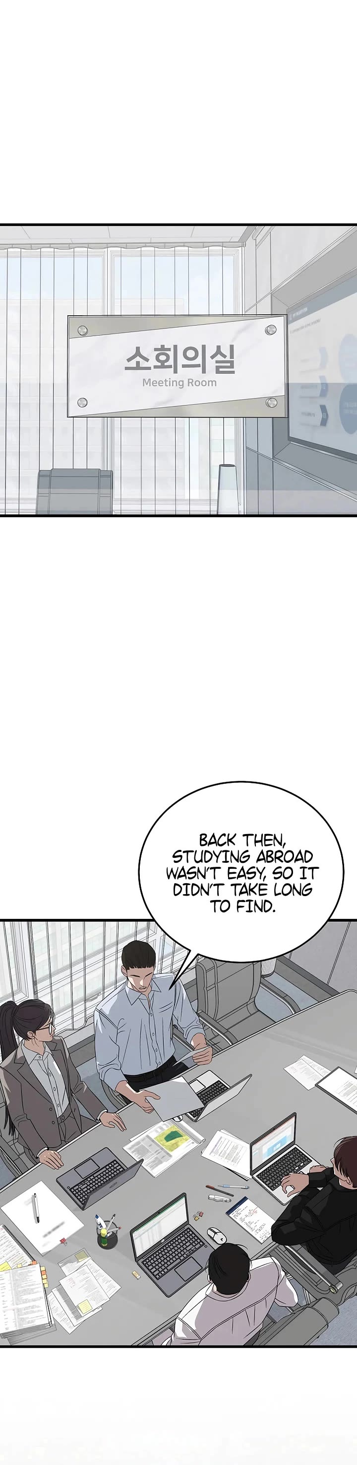 This Is The Law chapter 179 page 29