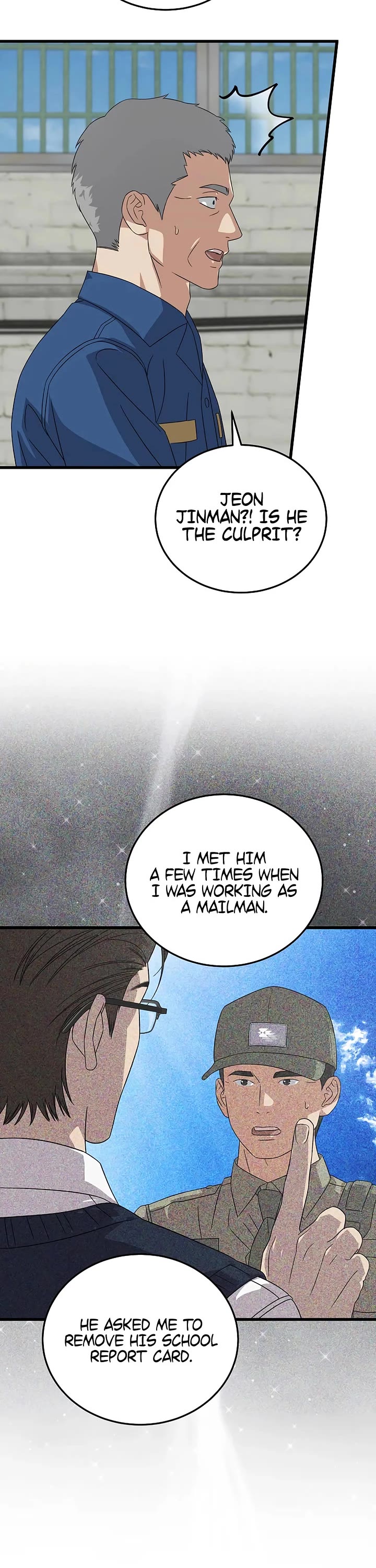 This Is The Law chapter 179 page 39