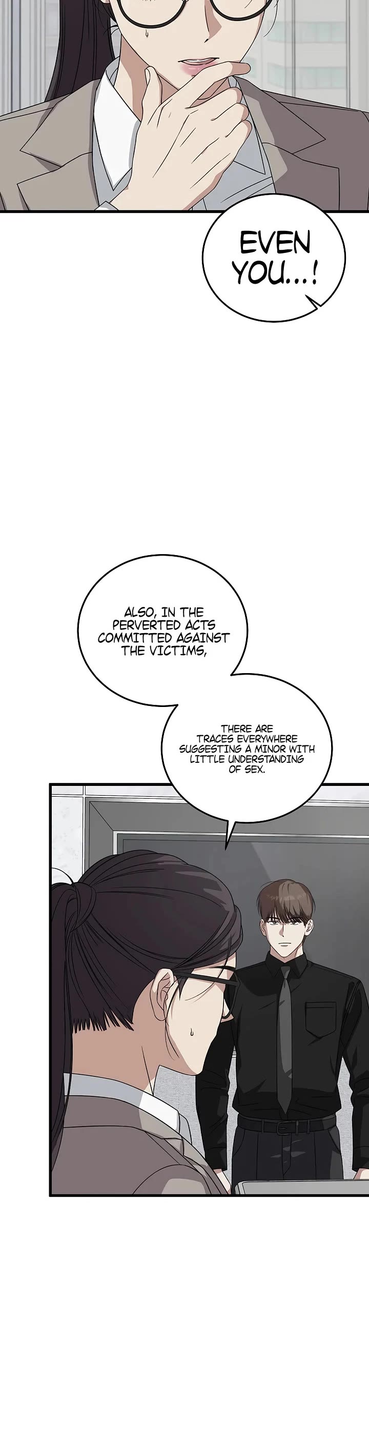 This Is The Law chapter 179 page 5