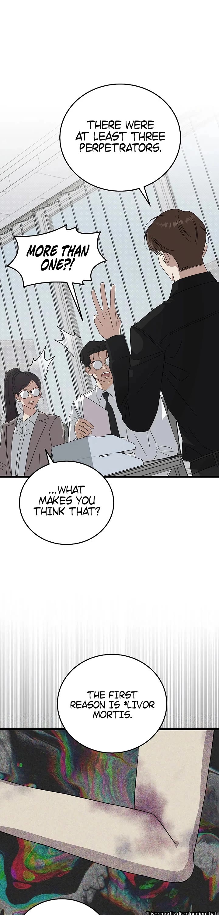 This Is The Law chapter 179 page 8