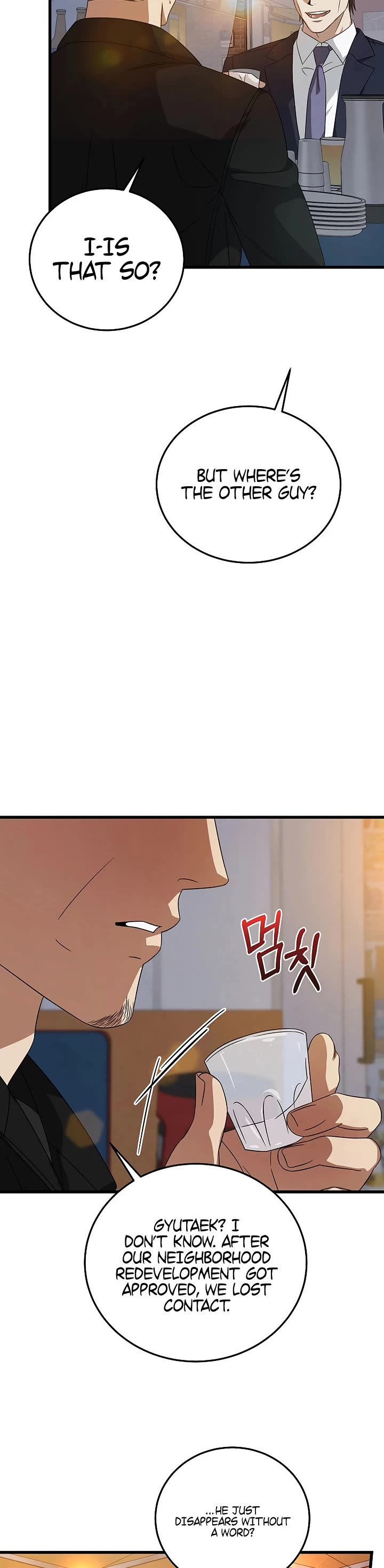 This Is The Law chapter 180 page 11