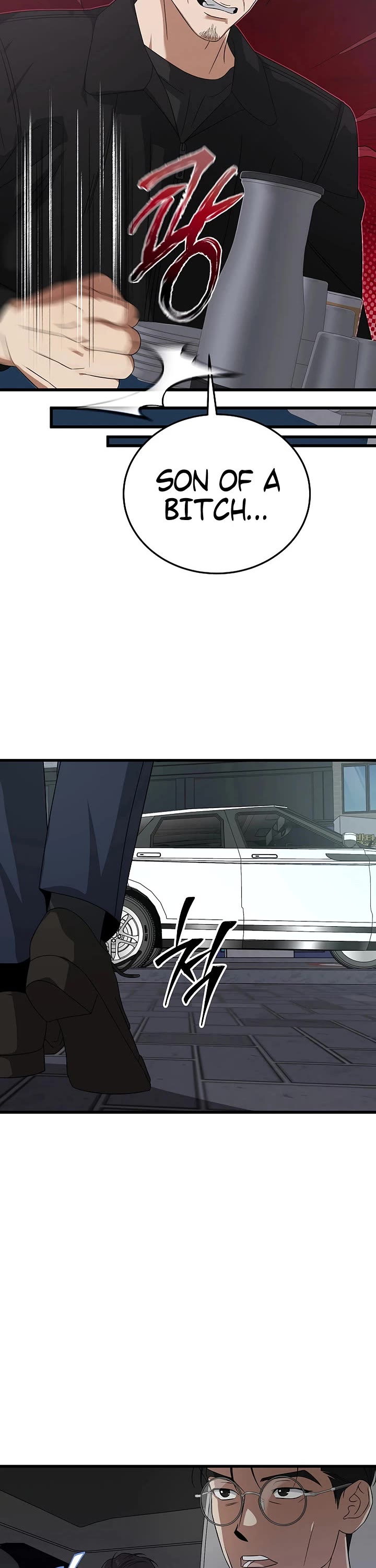 This Is The Law chapter 180 page 16