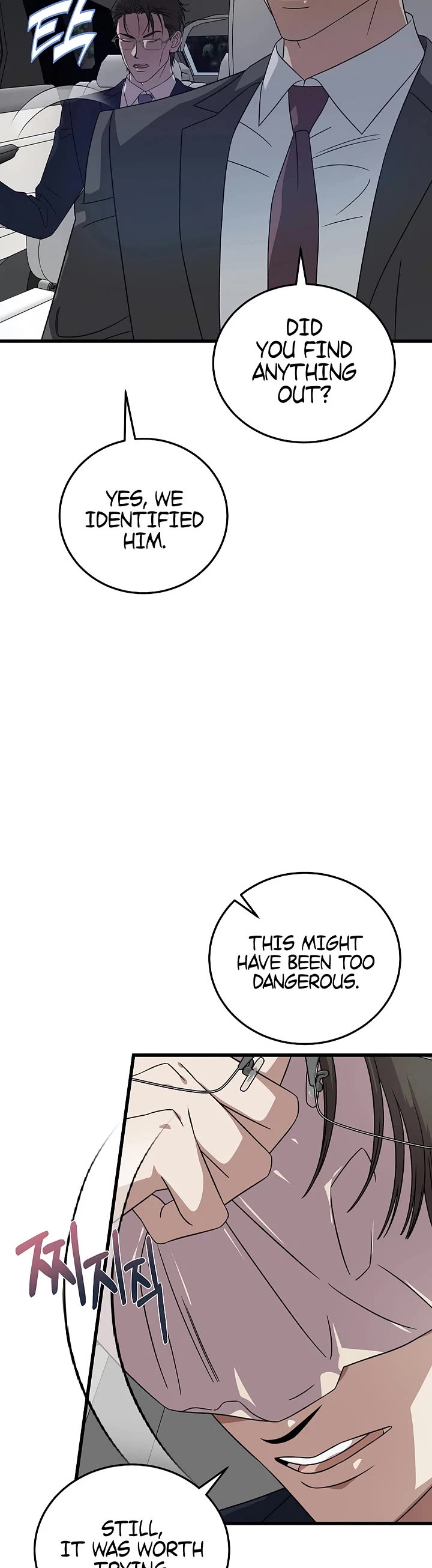 This Is The Law chapter 180 page 17