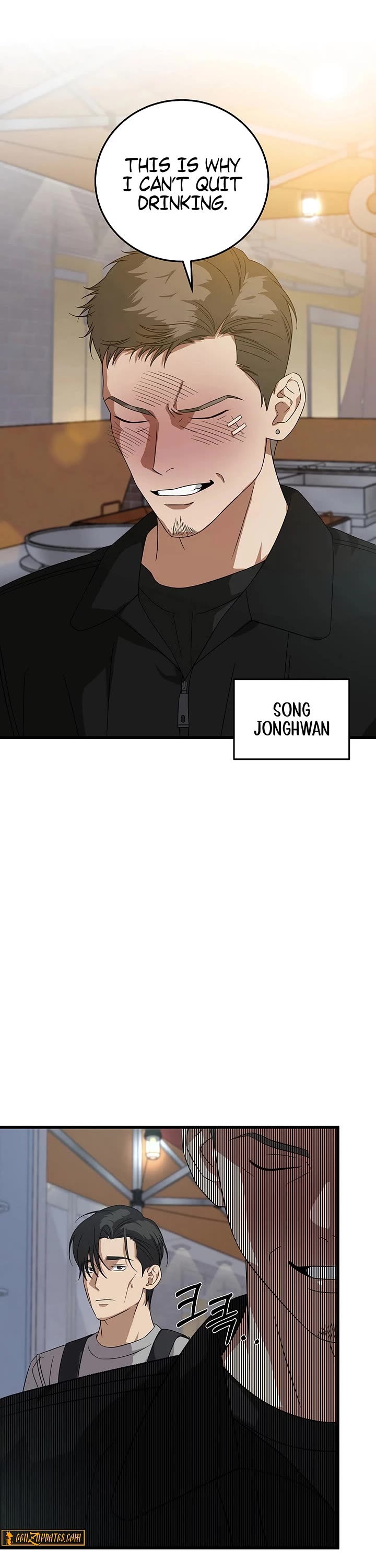 This Is The Law chapter 180 page 2