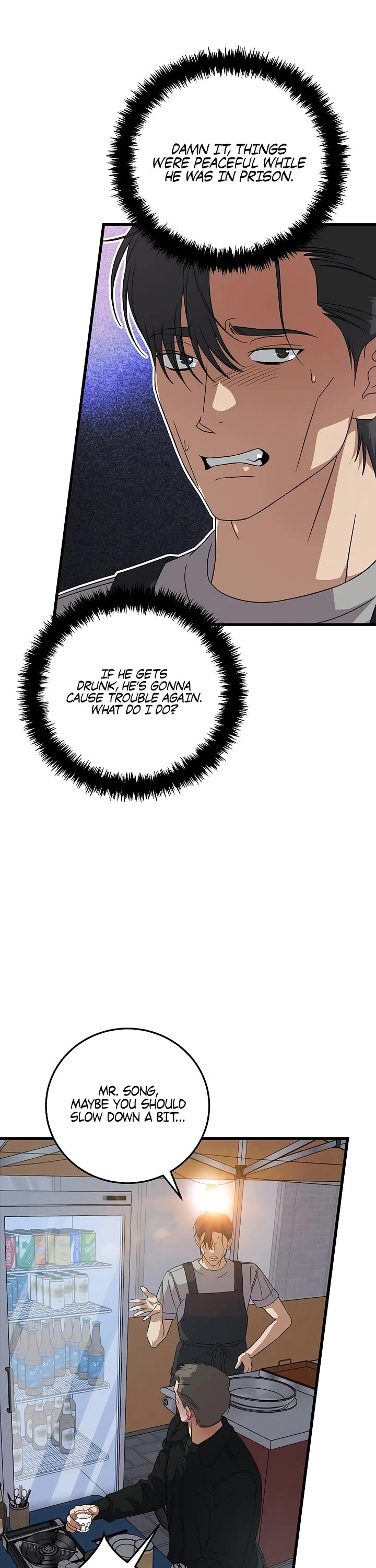 This Is The Law chapter 180 page 3