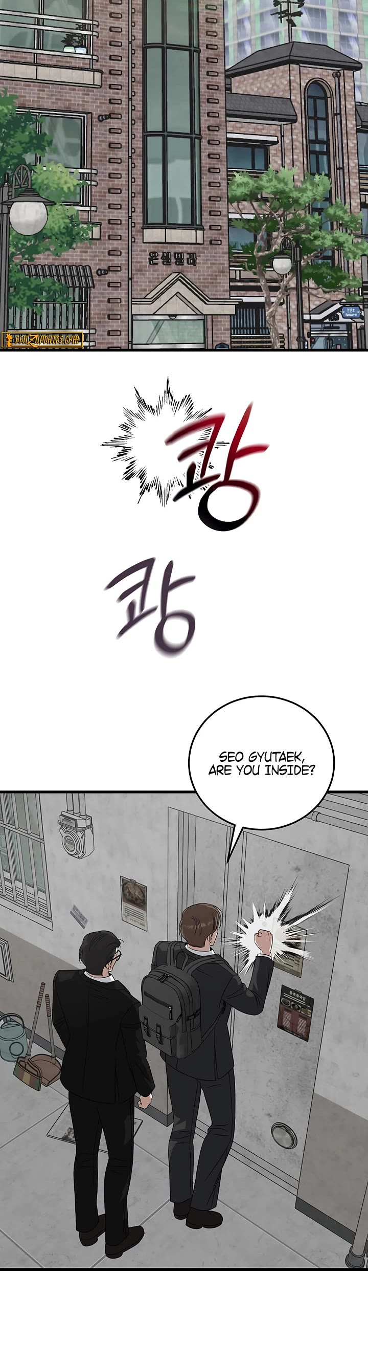 This Is The Law chapter 180 page 30