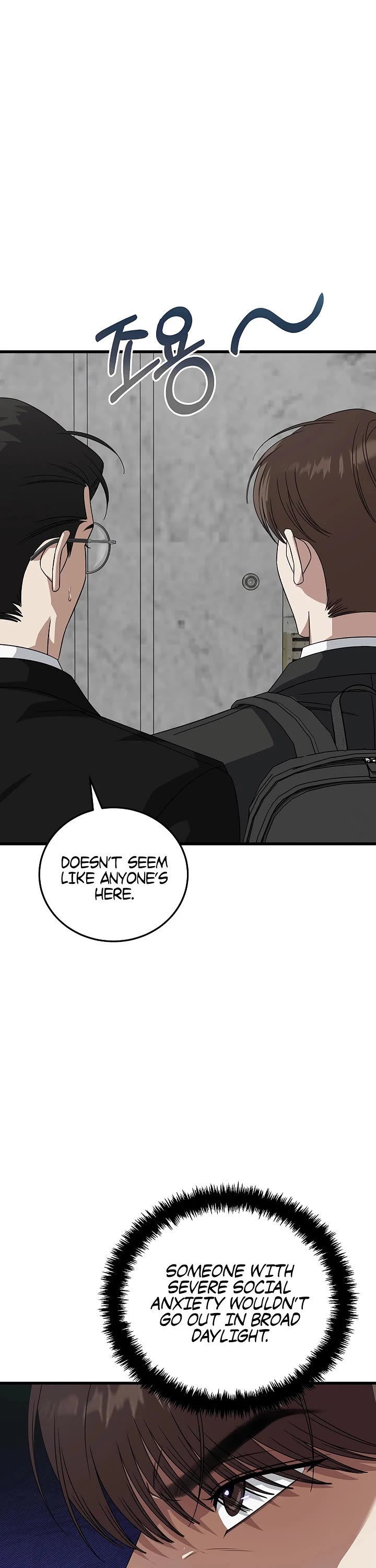 This Is The Law chapter 180 page 31