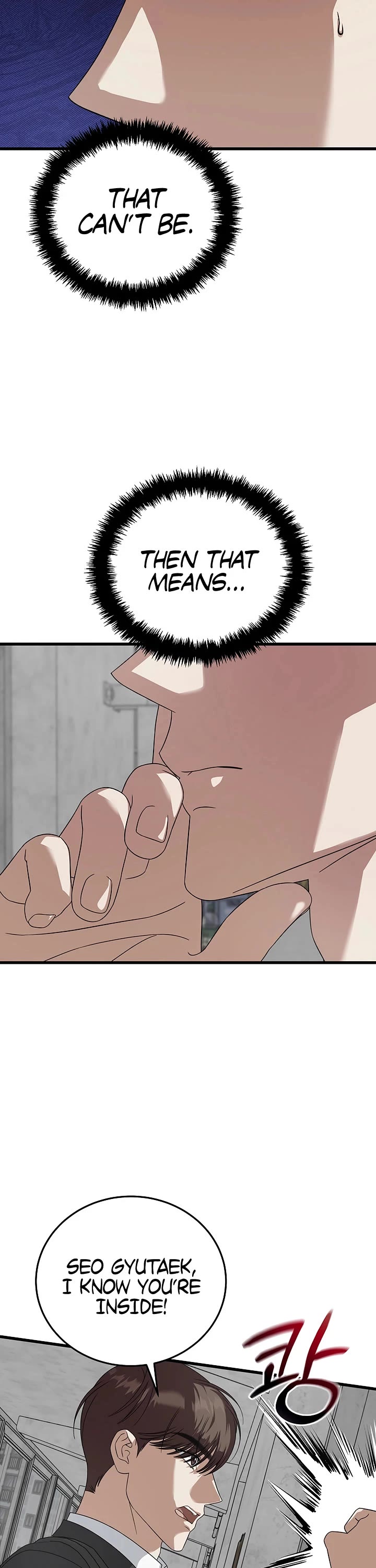 This Is The Law chapter 180 page 32