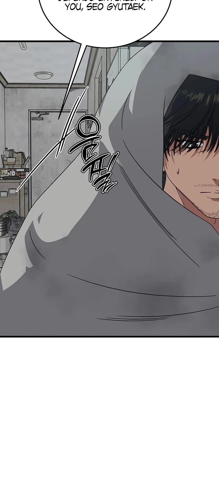 This Is The Law chapter 180 page 34