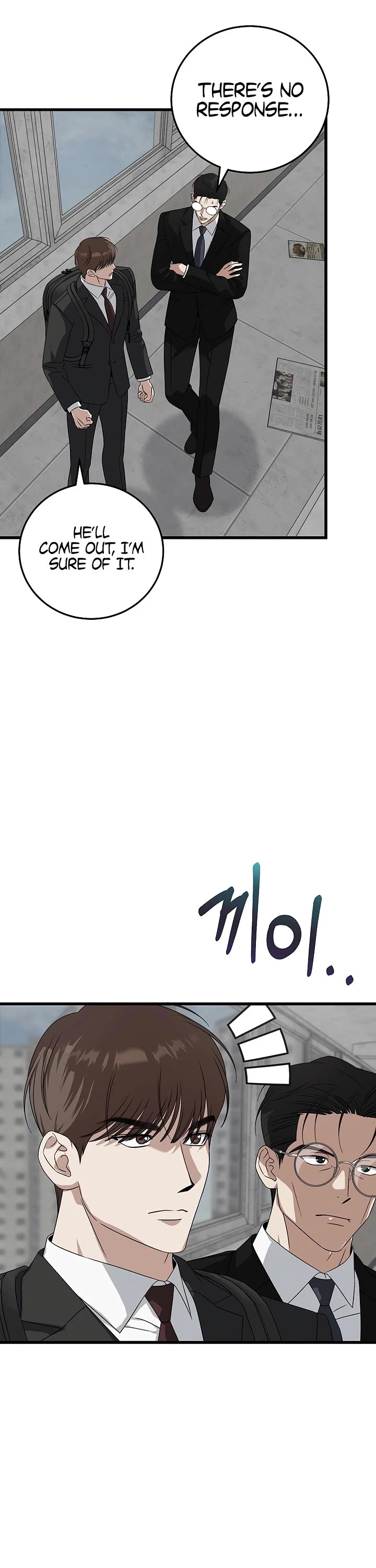 This Is The Law chapter 180 page 35