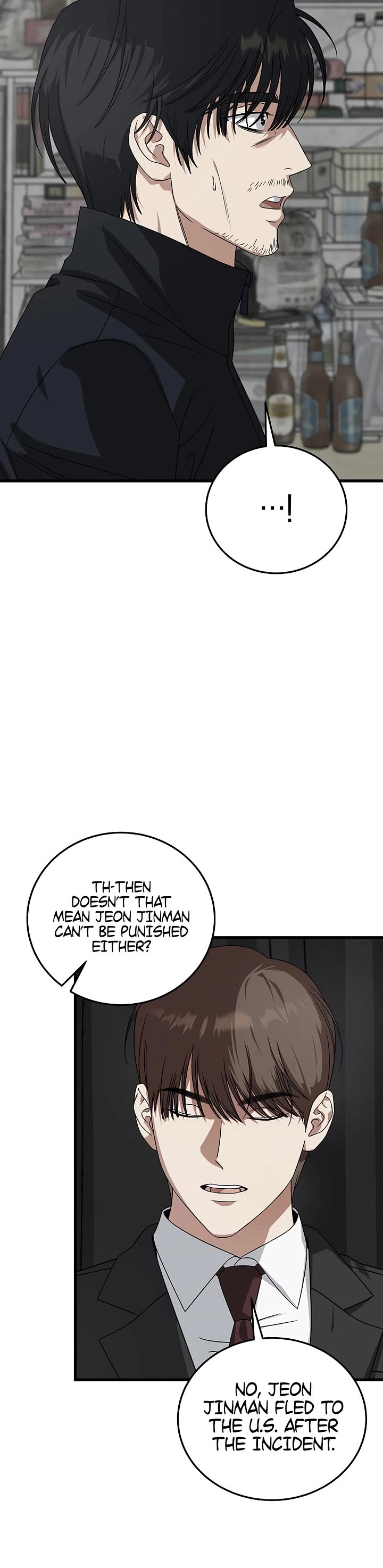 This Is The Law chapter 180 page 43