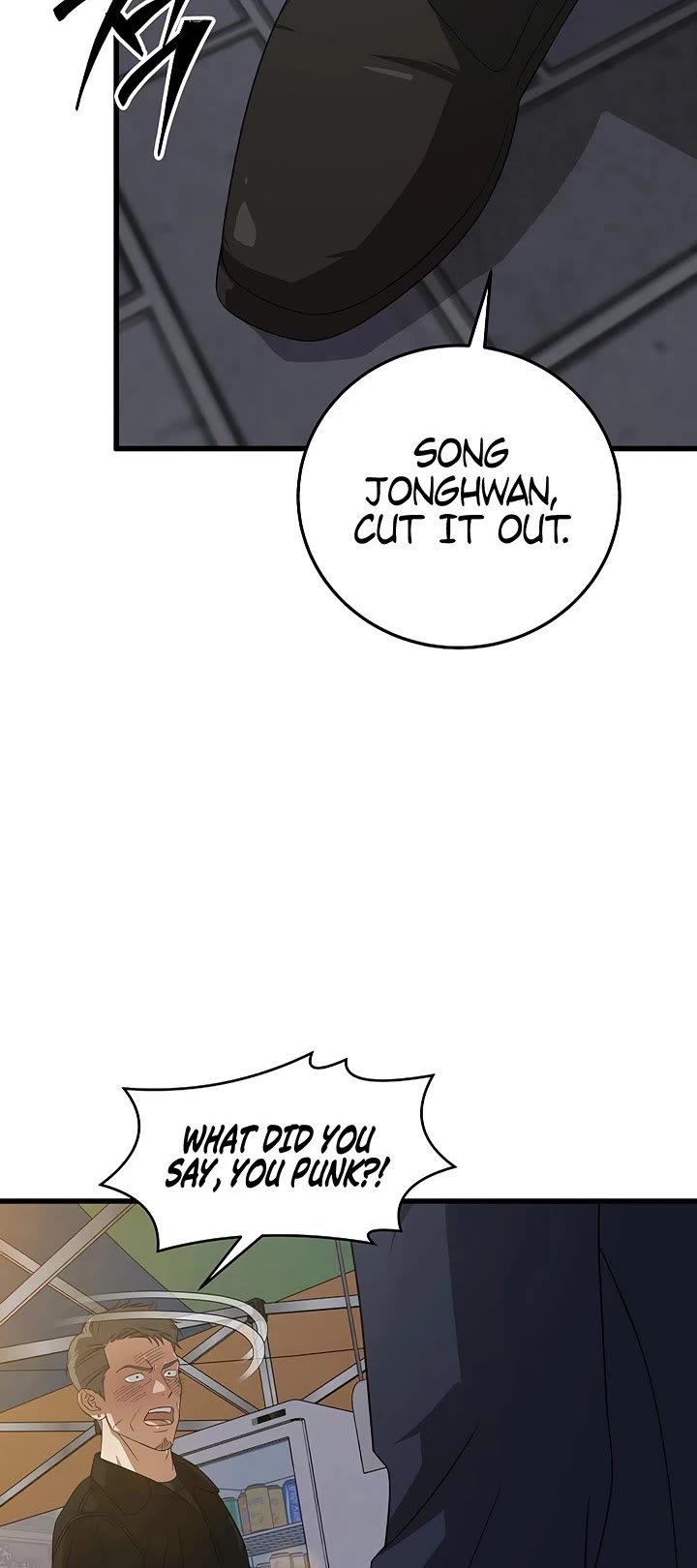 This Is The Law chapter 180 page 5