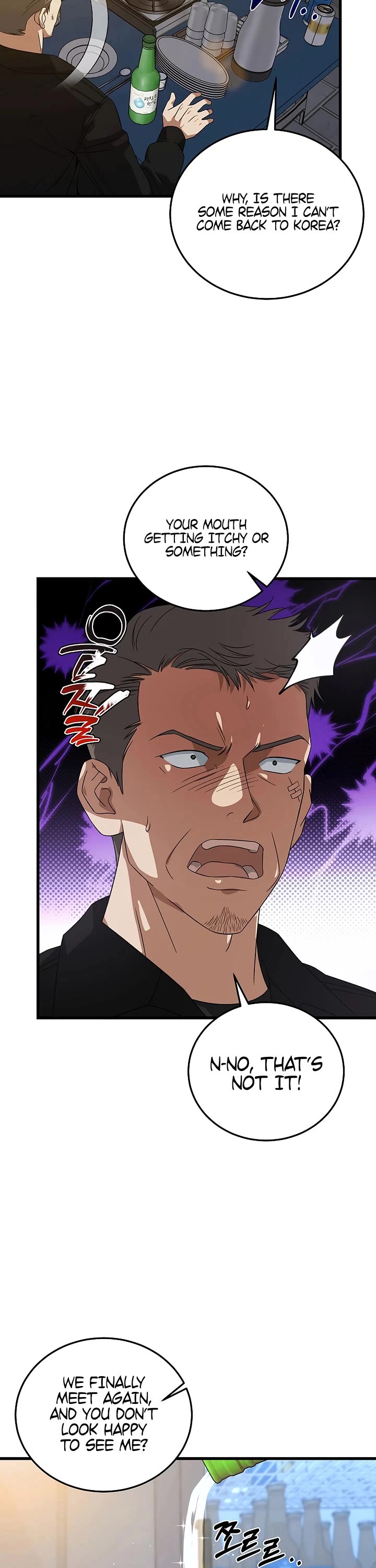 This Is The Law chapter 180 page 8