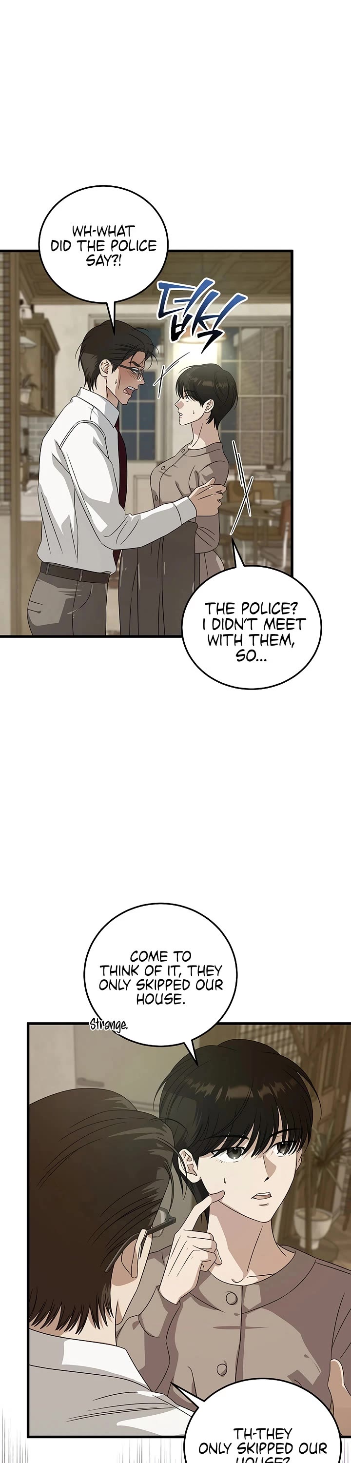 This Is The Law chapter 181 page 11