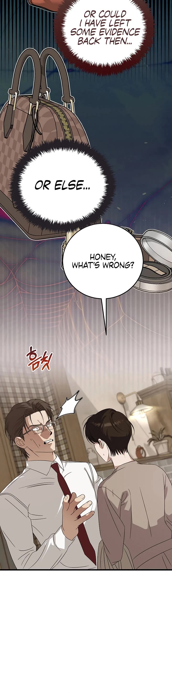 This Is The Law chapter 181 page 13