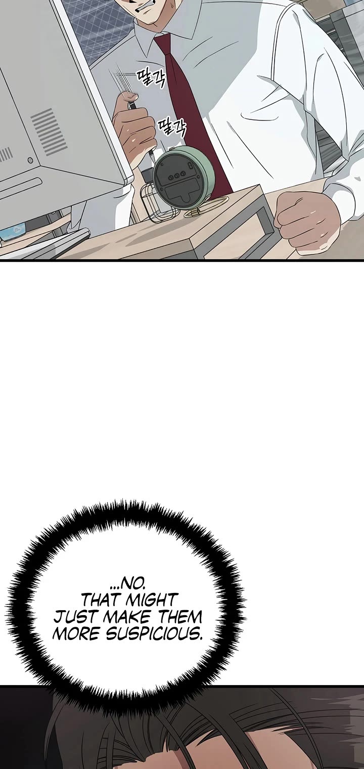 This Is The Law chapter 181 page 16