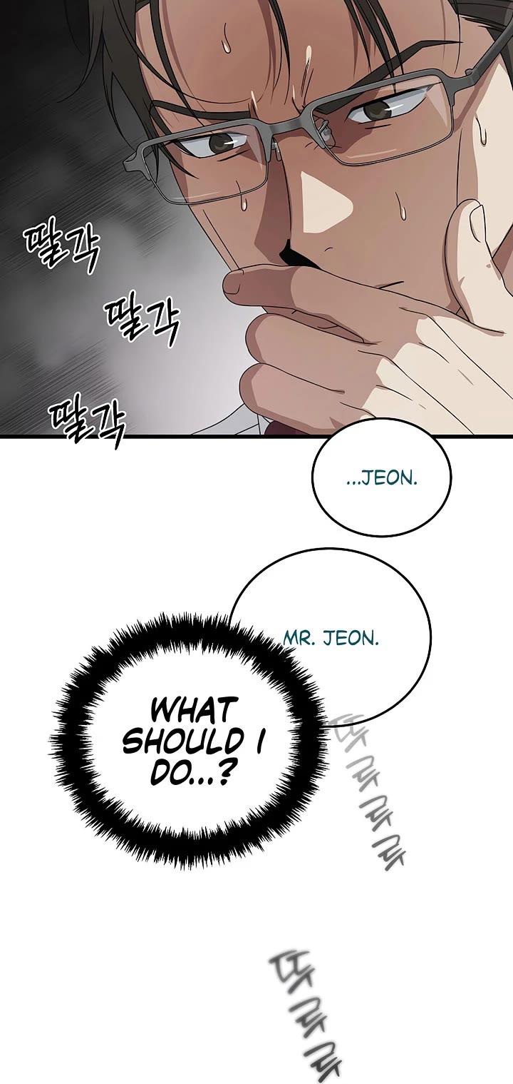 This Is The Law chapter 181 page 17