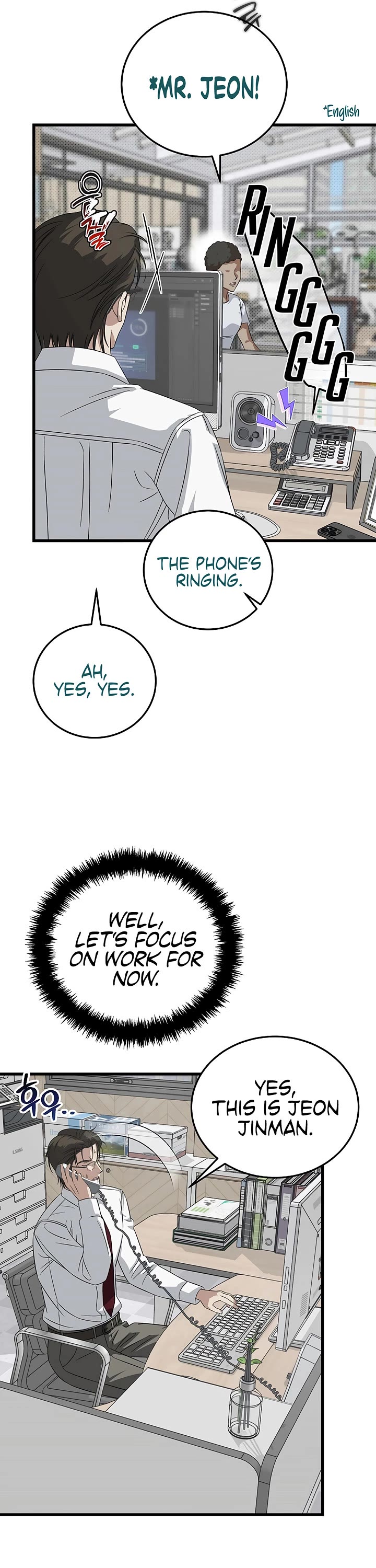 This Is The Law chapter 181 page 18