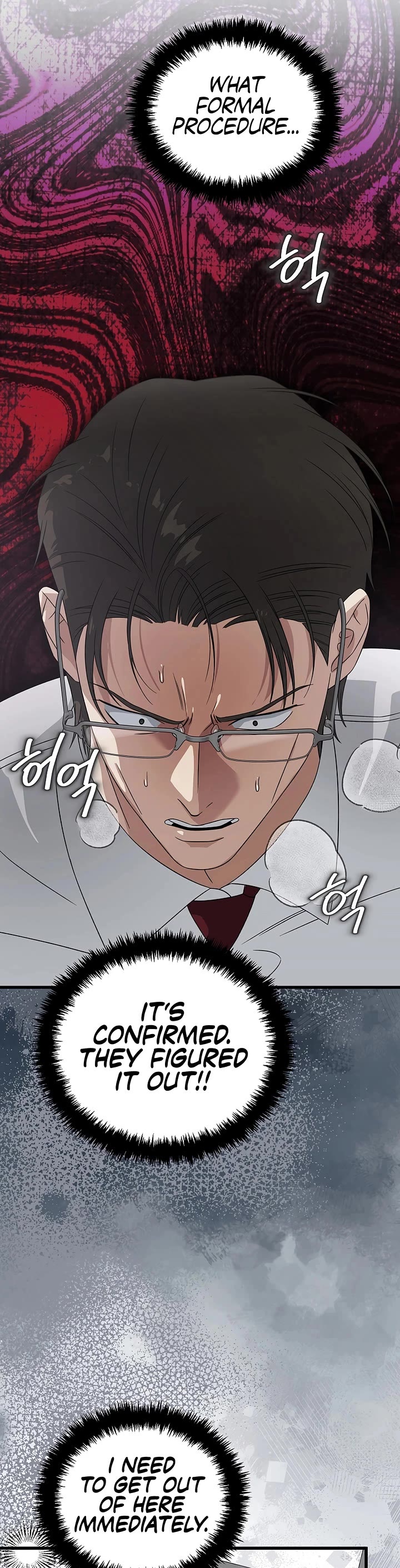 This Is The Law chapter 181 page 22