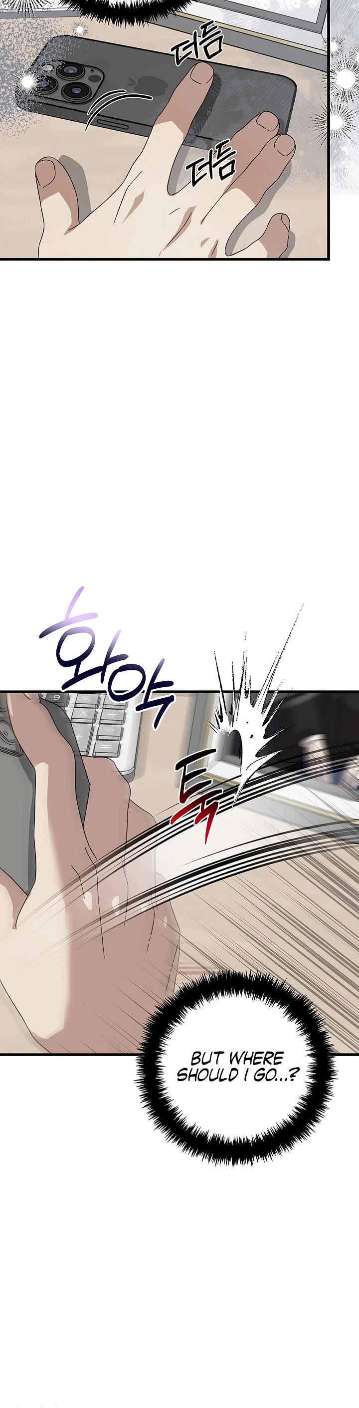 This Is The Law chapter 181 page 23