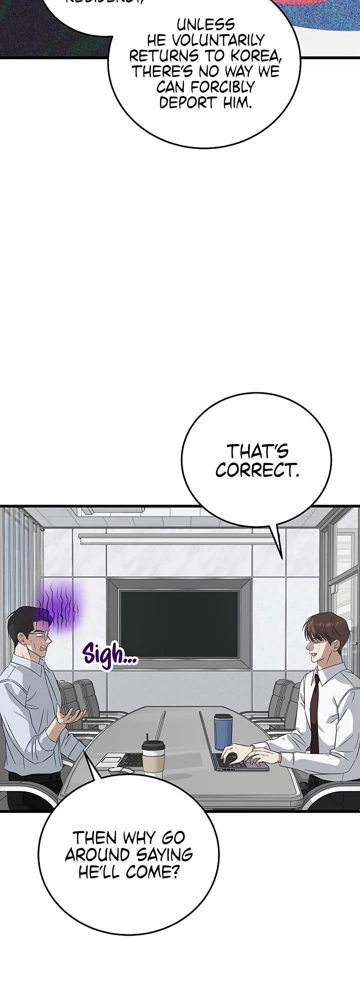 This Is The Law chapter 181 page 3