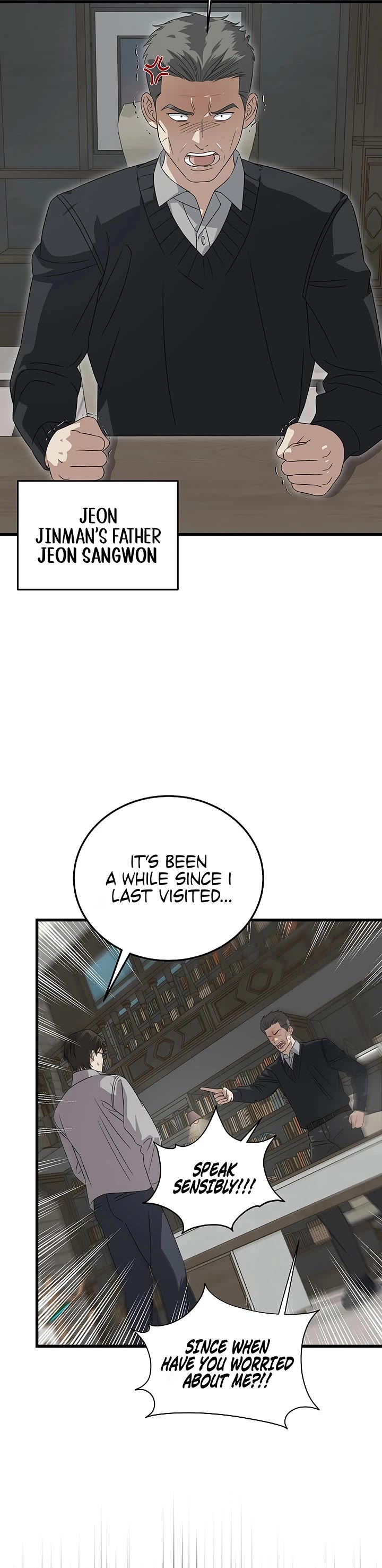 This Is The Law chapter 181 page 44