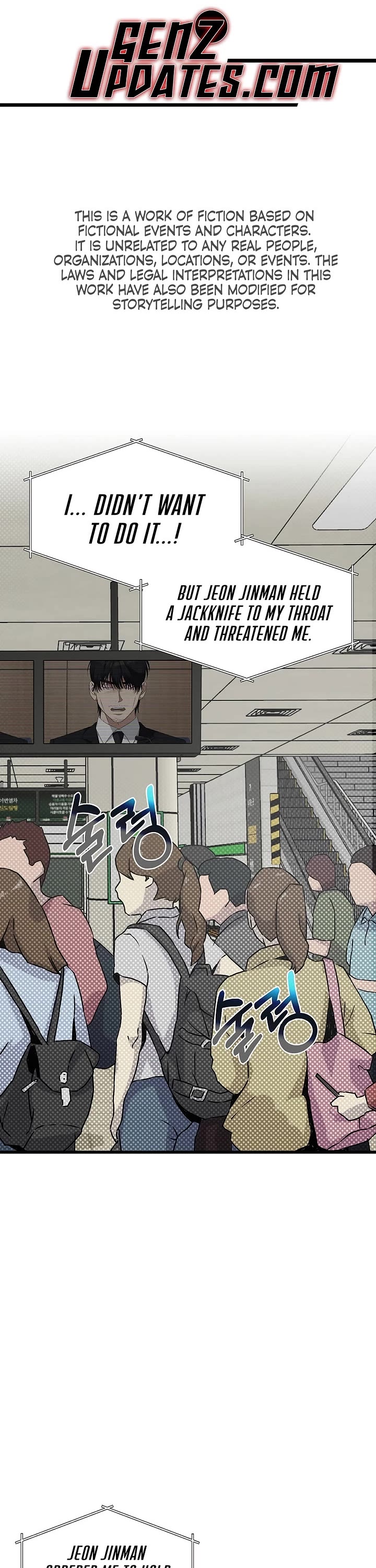 This Is The Law chapter 182 page 1