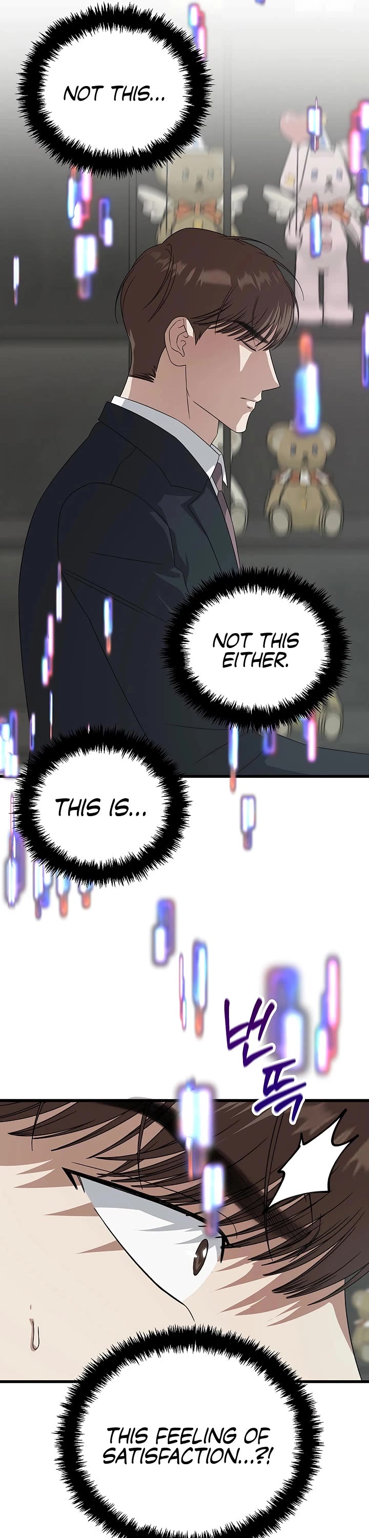 This Is The Law chapter 182 page 17