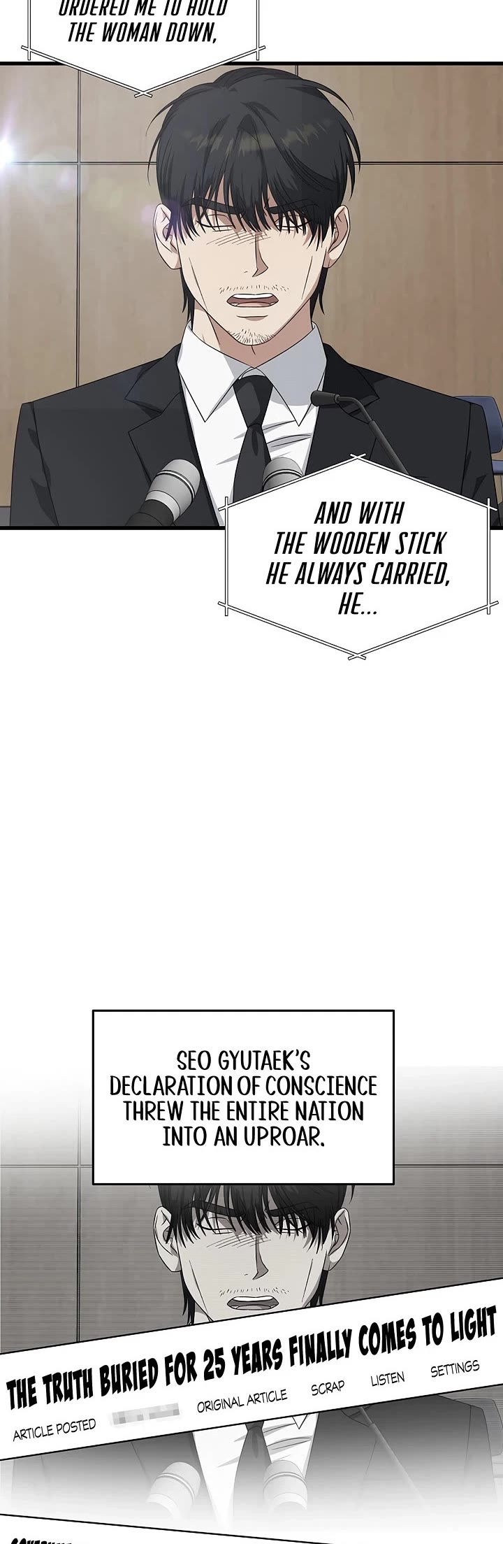 This Is The Law chapter 182 page 2