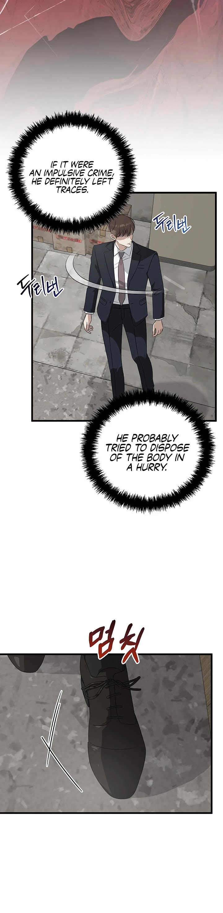 This Is The Law chapter 182 page 34