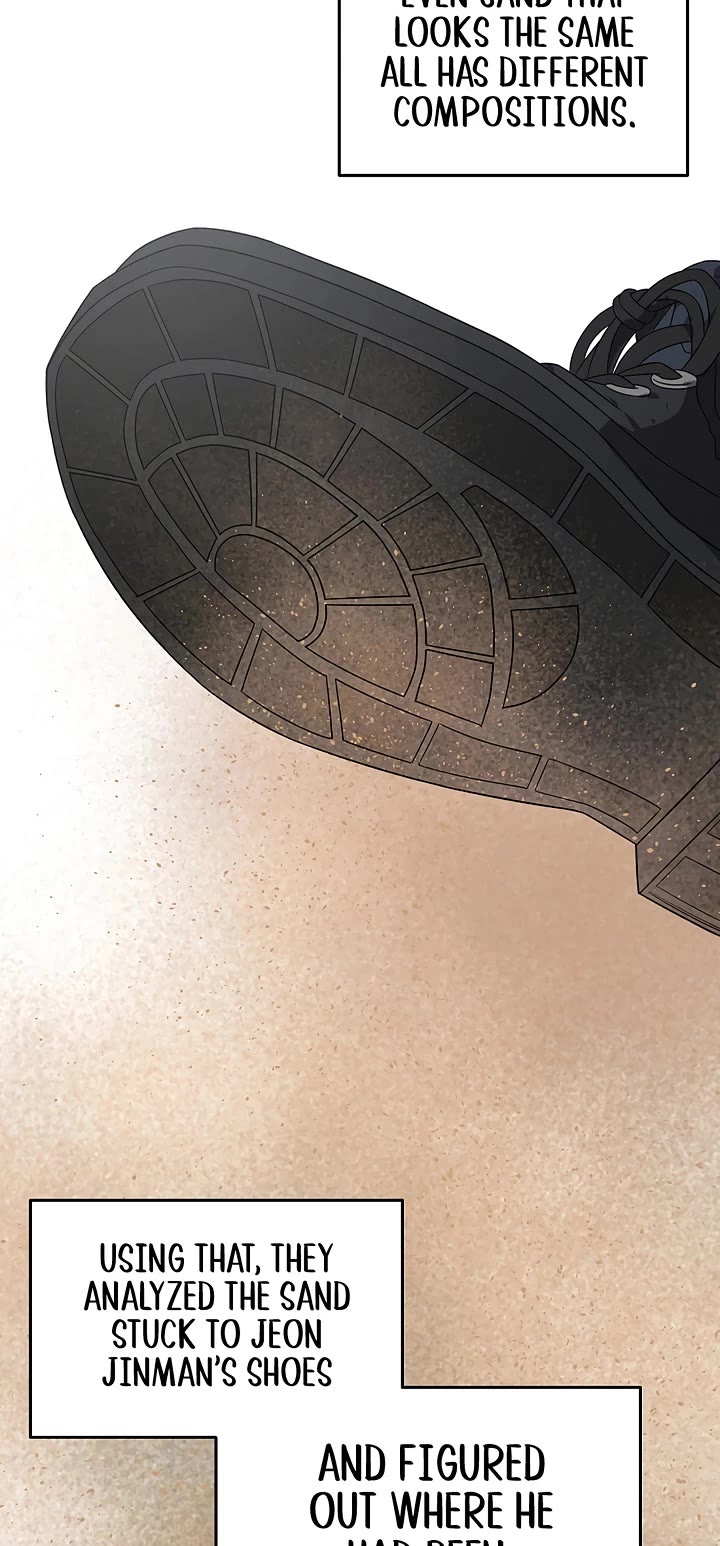 This Is The Law chapter 182 page 38