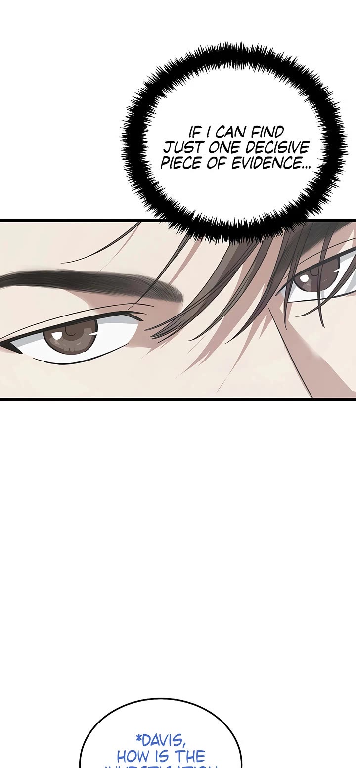 This Is The Law chapter 182 page 6