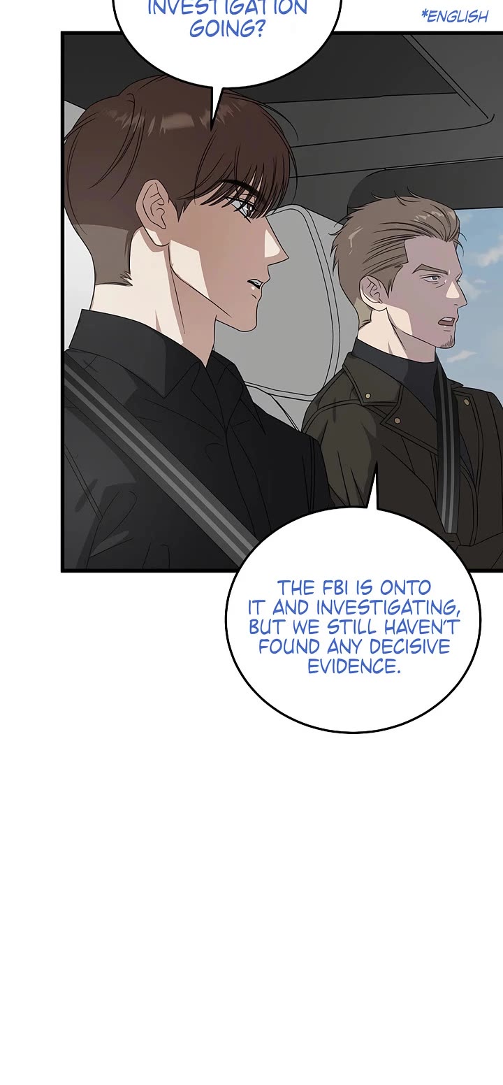 This Is The Law chapter 182 page 7