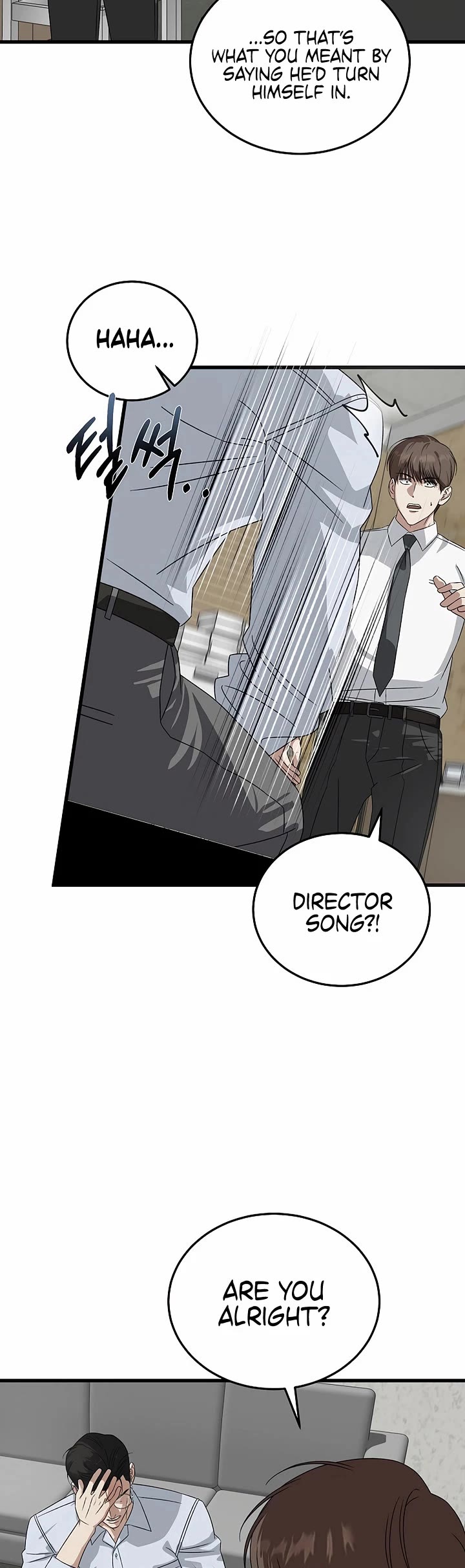 This Is The Law chapter 183 page 14