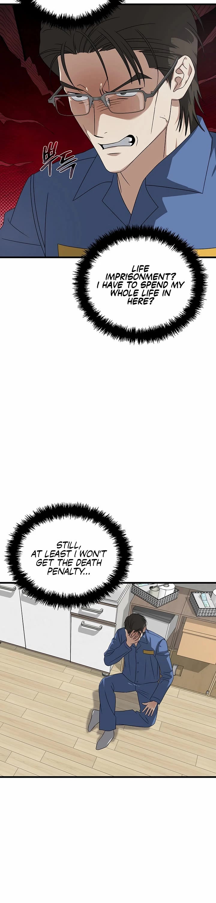 This Is The Law chapter 183 page 21