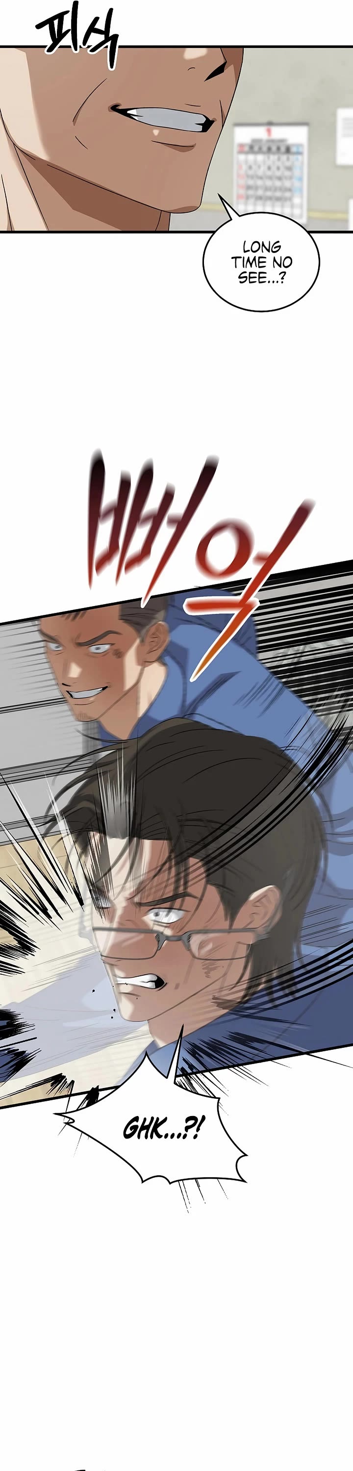 This Is The Law chapter 183 page 24