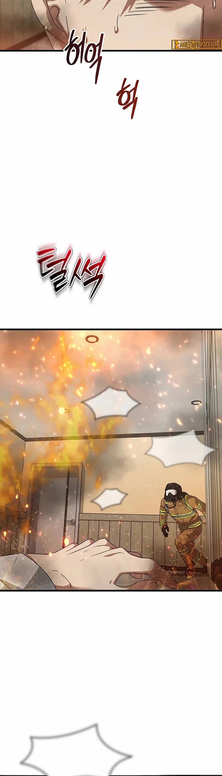 This Is The Law chapter 183 page 31