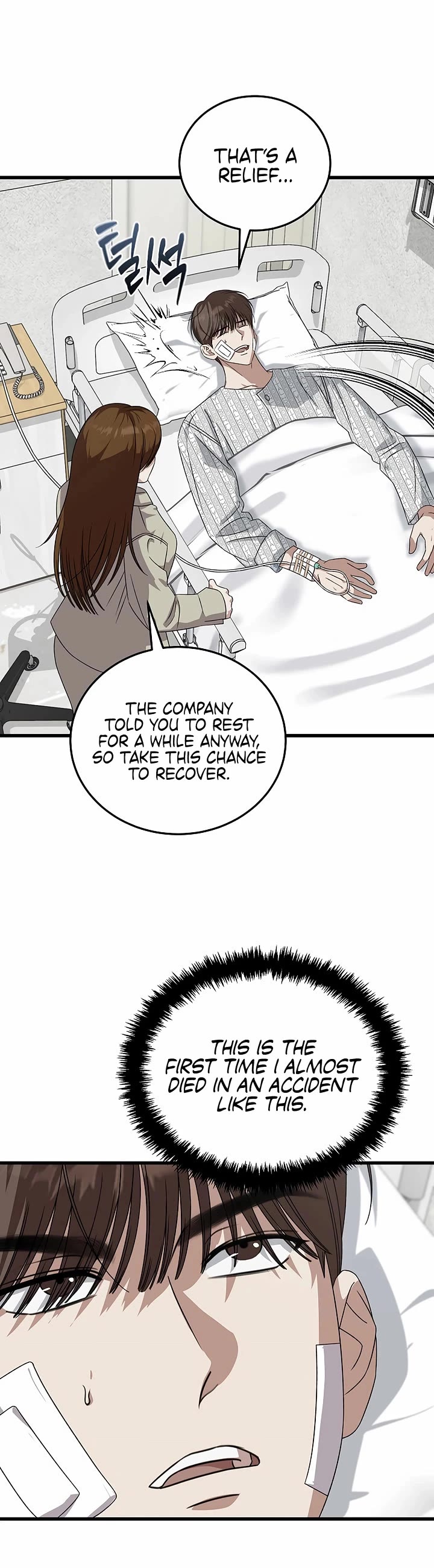 This Is The Law chapter 183 page 35