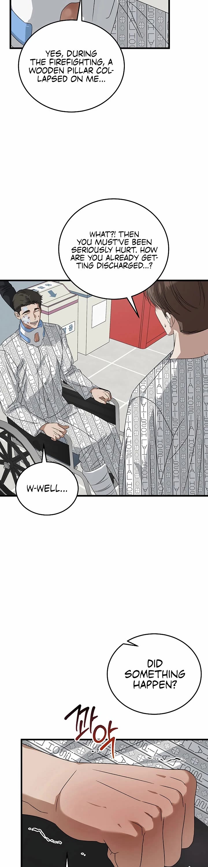 This Is The Law chapter 183 page 43