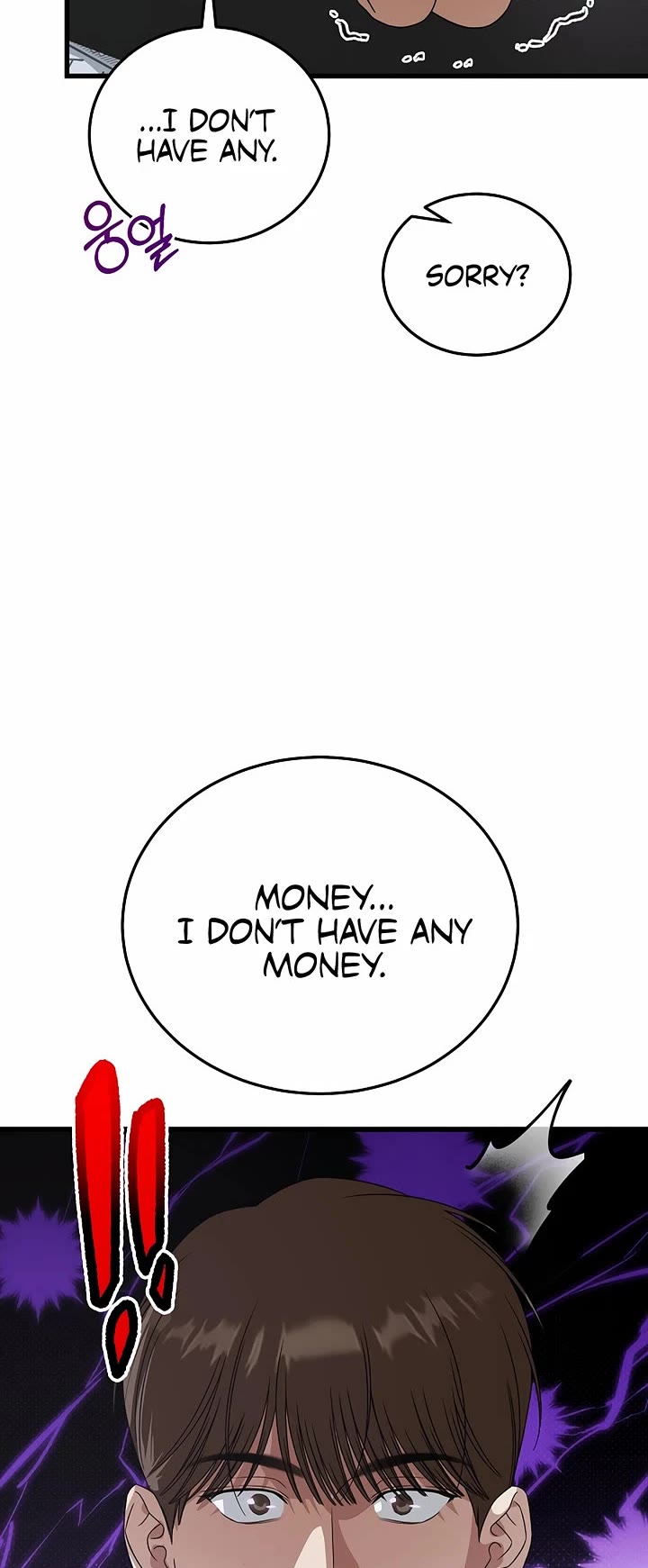 This Is The Law chapter 183 page 44