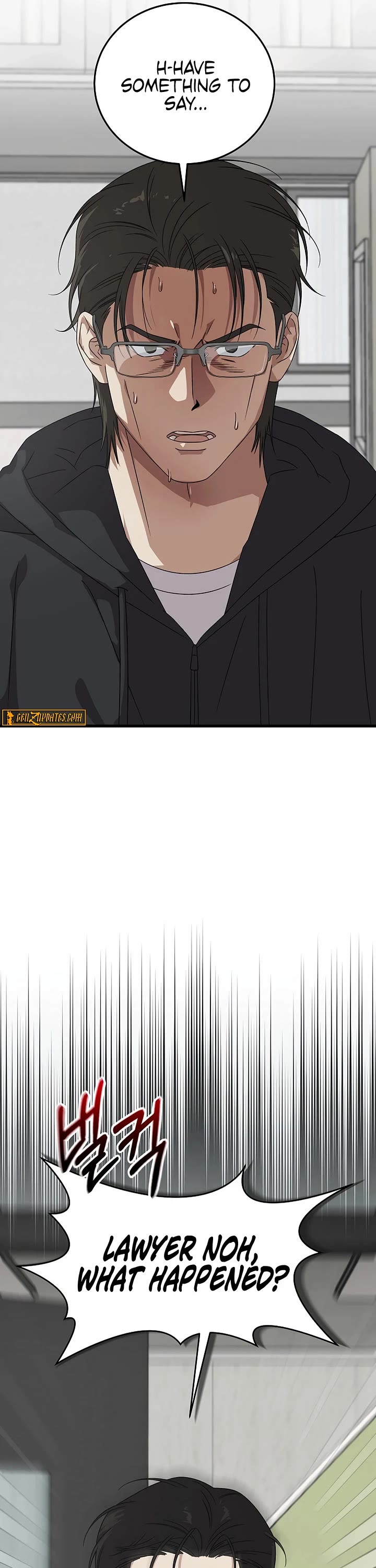 This Is The Law chapter 183 page 8