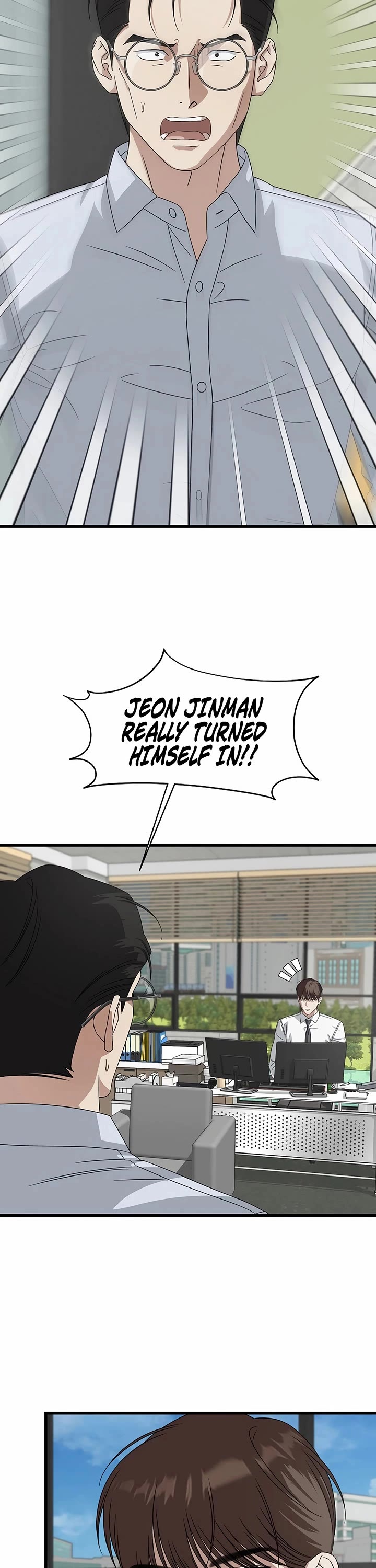 This Is The Law chapter 183 page 9