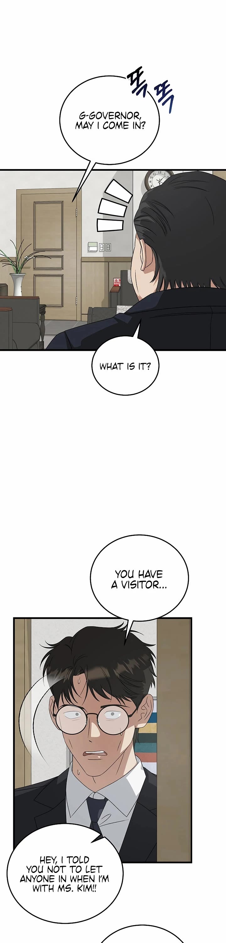 This Is The Law chapter 184 page 20