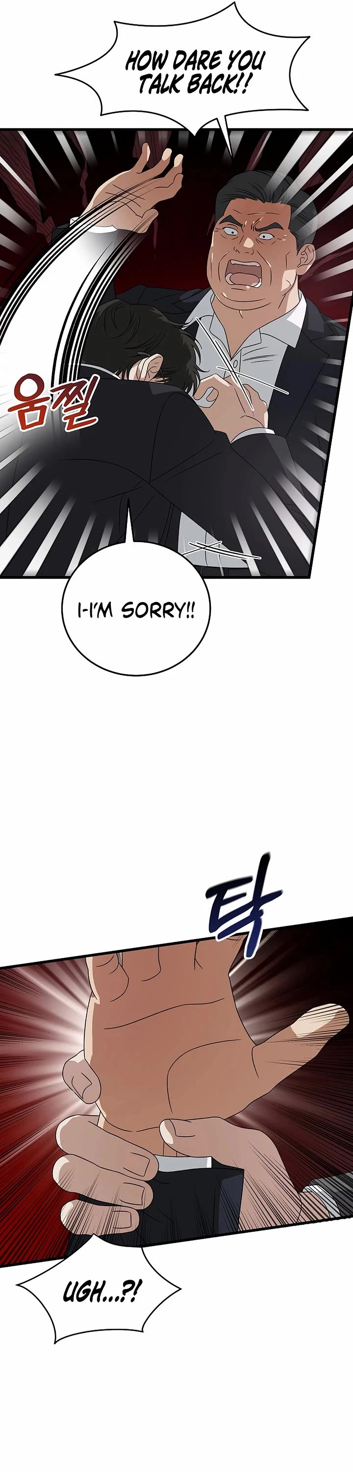 This Is The Law chapter 184 page 28