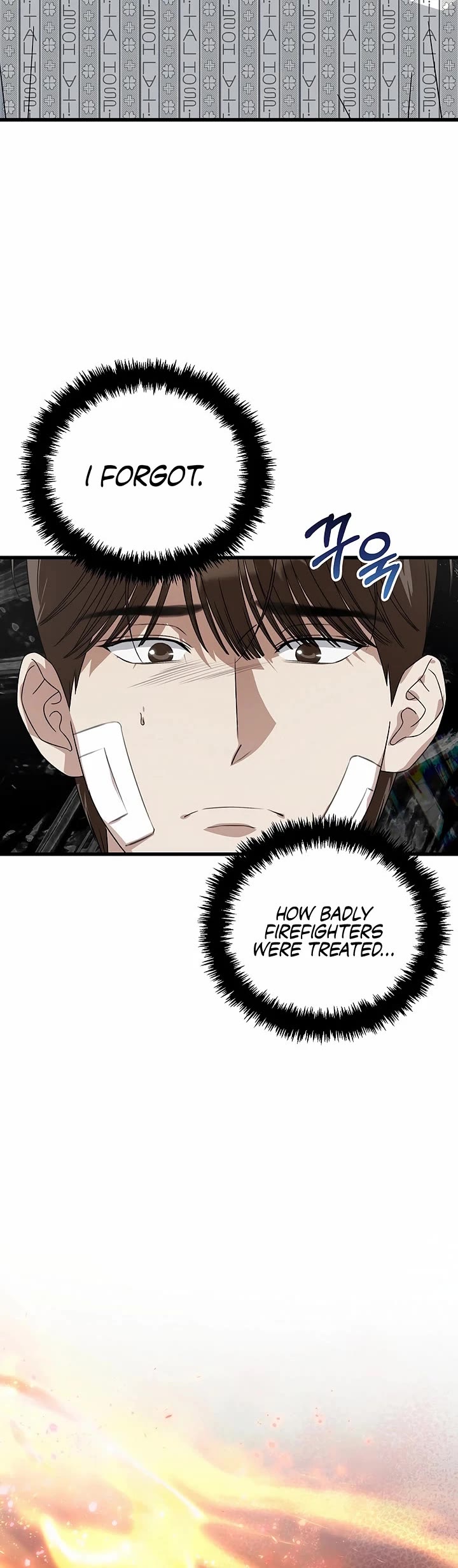 This Is The Law chapter 184 page 3